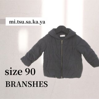 ブランシェス(Branshes)のブランシェス　BRANSHES　中綿ジャケット　パデットジャケット　90㎝(ジャケット/上着)