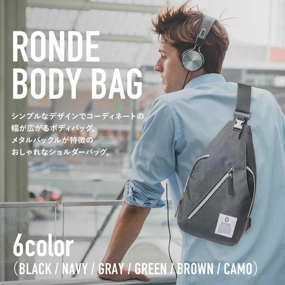 【色: ブラウン】RONDE 斜め掛け ボディバッグ ショルダーバッグ ボディー メンズのバッグ(その他)の商品写真