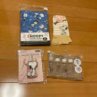 スヌーピー(SNOOPY)のスヌーピー　SNOOPY 4点　セット(その他)