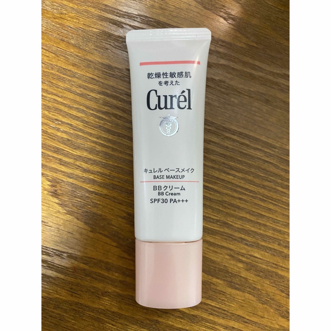 Curel(キュレル)のキュレル BBクリーム 自然な肌色 コスメ/美容のベースメイク/化粧品(BBクリーム)の商品写真