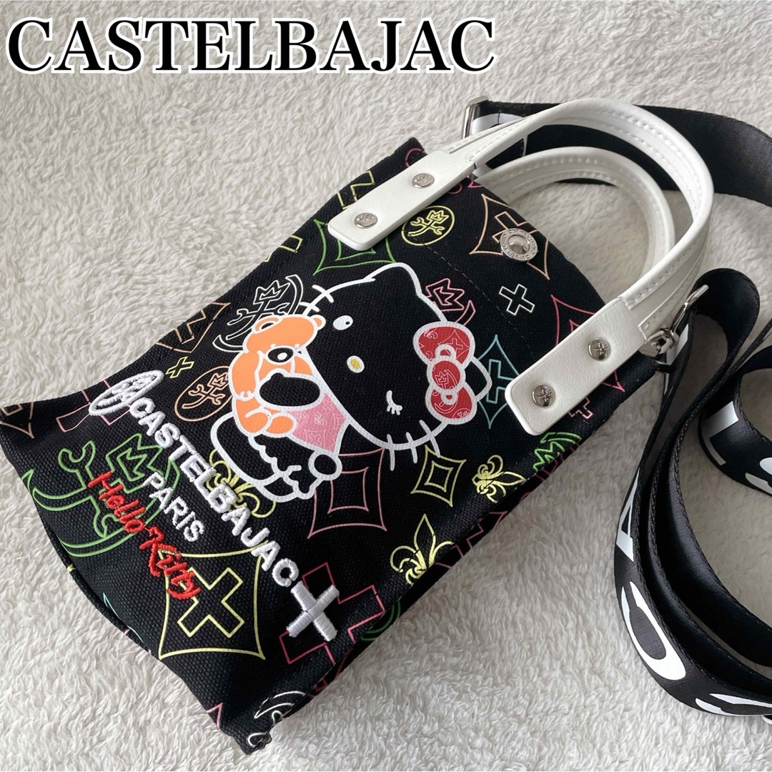 CASTELBAJAC(カステルバジャック)のカステルバジャック　ハローキティ　ミニトートバッグ　ブラック　ショルダーバッグ レディースのバッグ(ショルダーバッグ)の商品写真