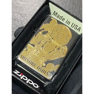 zippo 忍野 忍 物語シリーズ ゴールド刻印 希少モデル 2023年製(その他)