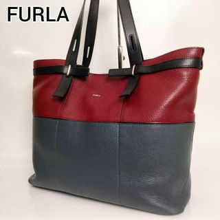 フルラ(Furla)の【美品】フルラ Fiamma 984974トートバッグ レザー バイカラー A4(トートバッグ)