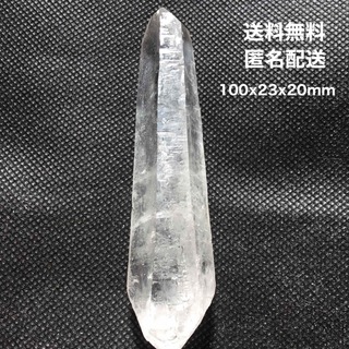 ヒマラヤ水晶　ネパール産　天然水晶ポイント　浄化　パワーストーン(置物)