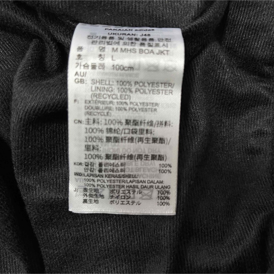 adidas(アディダス)の【adidas】ビッグシルエット ボアジャケット 春先まで使える！ メンズのジャケット/アウター(ブルゾン)の商品写真