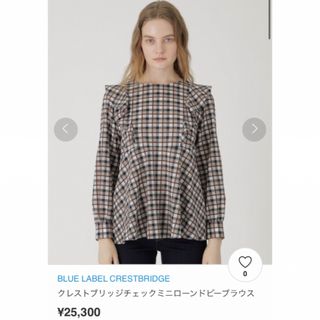 ブルーレーベルクレストブリッジ(BLUE LABEL CRESTBRIDGE)のブルーレーベルクレストブリッジBLUELABEL CRESTBRIDGEブラウス(シャツ/ブラウス(長袖/七分))