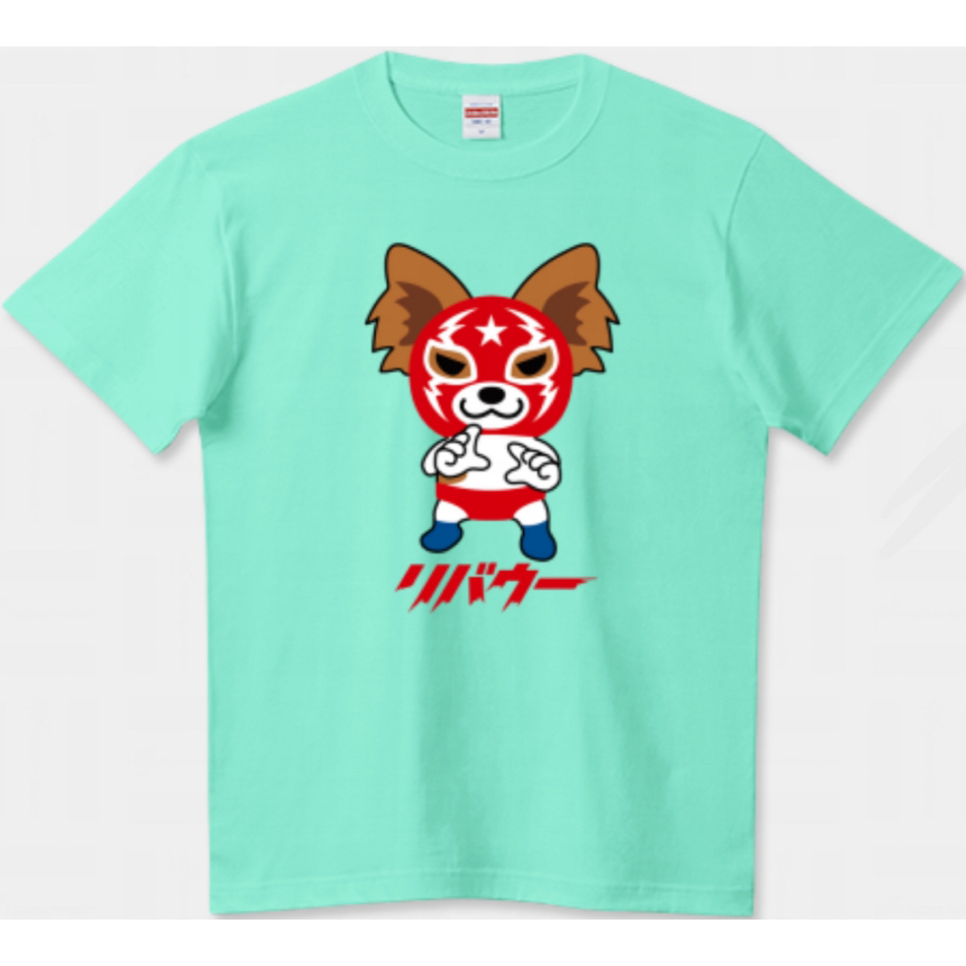 Printstar - プロレス Tシャツ 犬 パピヨン マスクマン 覆面レスラー