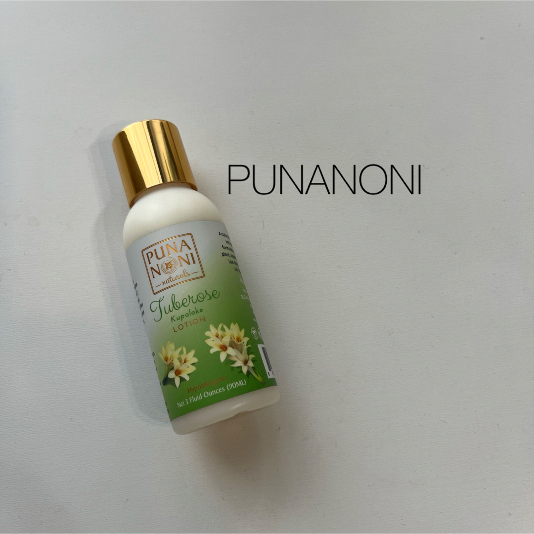 Cosme Kitchen(コスメキッチン)の新品　未開封　PUNANONI プナノニ　ローション　オーガニック　ハワイ コスメ/美容のボディケア(ボディローション/ミルク)の商品写真