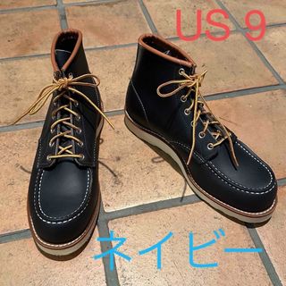 レッドウィング(REDWING)のRED WING 8859 ネイビー セッター US9 製造終了 レア 新品(ブーツ)