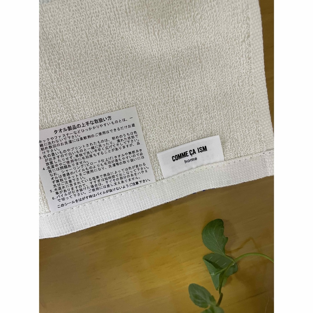 COMME CA ISM(コムサイズム)の専用　新品　タオル6枚 インテリア/住まい/日用品の日用品/生活雑貨/旅行(タオル/バス用品)の商品写真