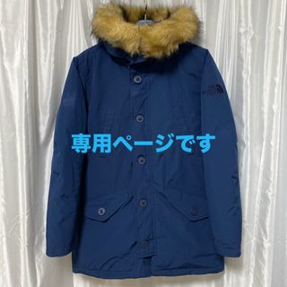 ザノースフェイス(THE NORTH FACE)のノースフェイス　ダウンジャケット　メンズM(ダウンジャケット)