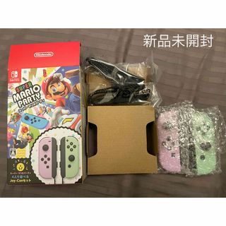 Nintendo Switch - 【新品未使用】純正 Switch ジョイコン パステルパープル グリーン セット