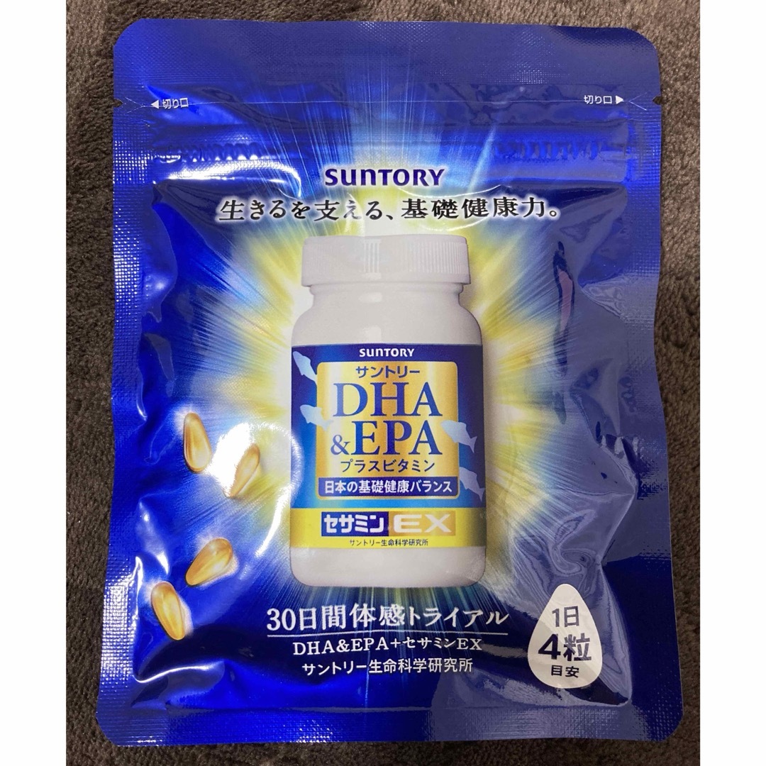 サントリー(サントリー)のサントリーDHA &EPA 1ヶ月分　新品 食品/飲料/酒の健康食品(ビタミン)の商品写真