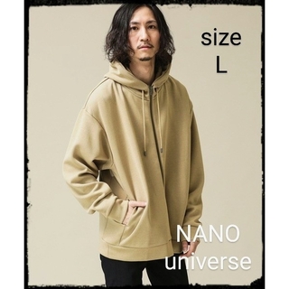 ナノユニバース(nano・universe)の【美品】Light impact jersey ZIPフーディー(パーカー)