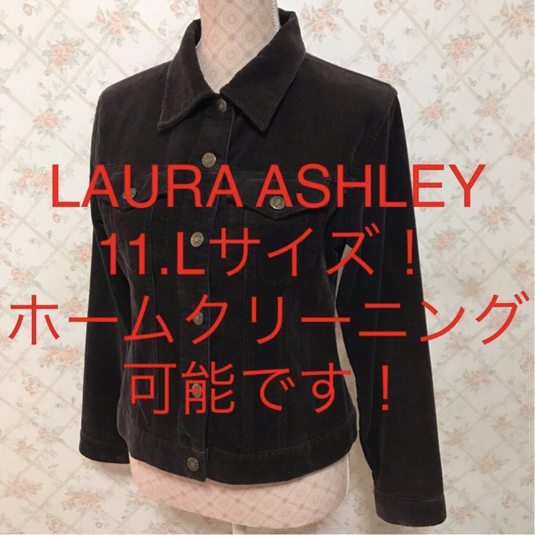 LAURA ASHLEY(ローラアシュレイ)の★LAURA ASHLEY/ローラアシュレイ★大きいサイズ！長袖ジャケット11 レディースのジャケット/アウター(ブルゾン)の商品写真