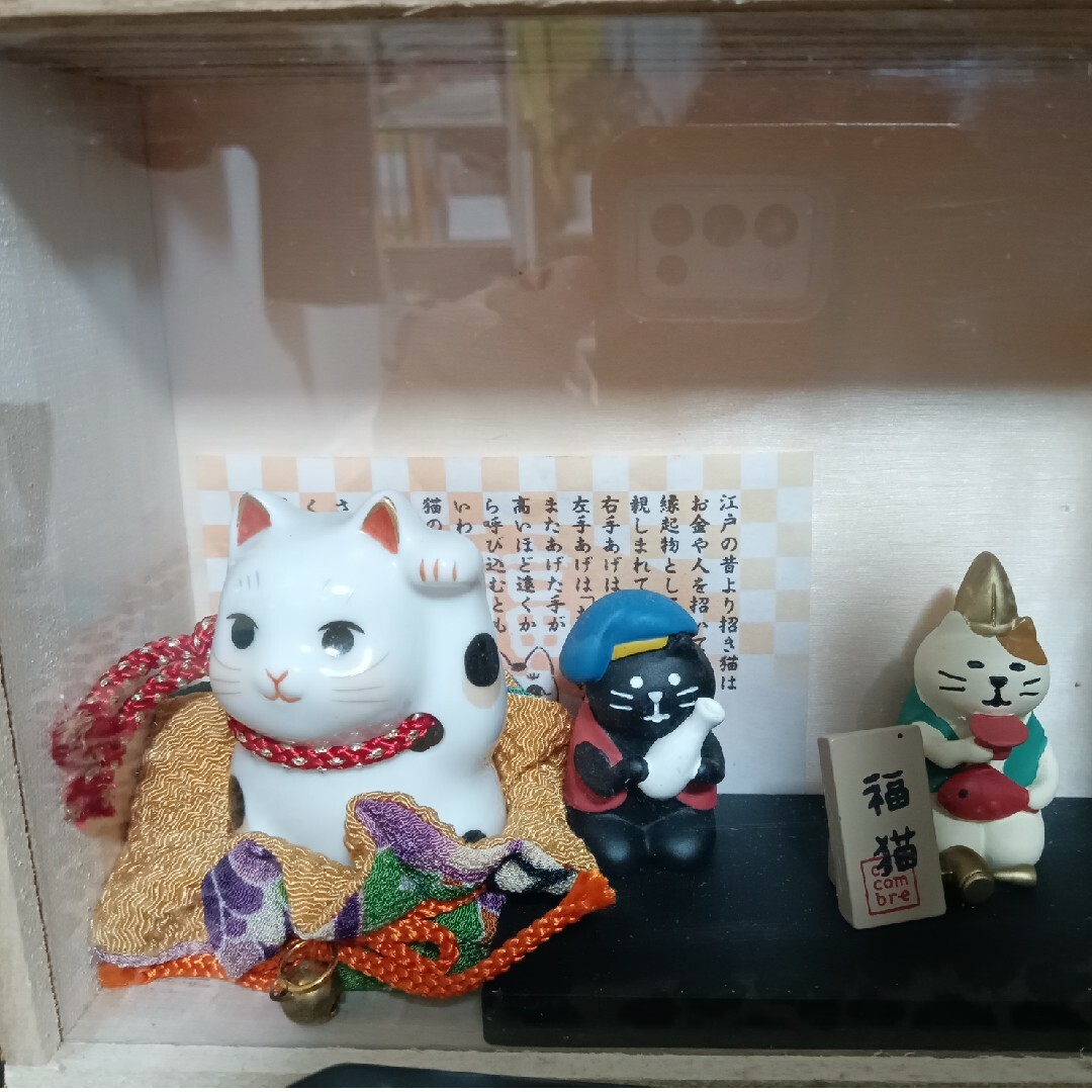 まとめ売り　コンコンブル　にゃこダルマ　ピーポーくん　招き猫　お地蔵様　大黒様 インテリア/住まい/日用品のインテリア小物(置物)の商品写真