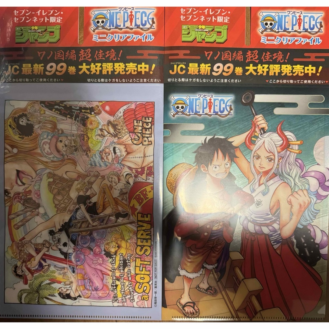 ONE PIECE - ワンピース セブンイレブン限定 ミニクリアファイルの通販