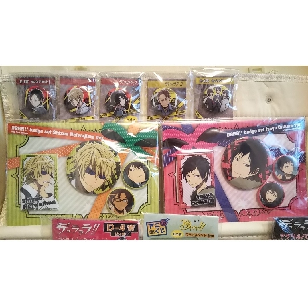 A『デュラララ!!!×2』セット 超レア 缶バッジセット 折原臨也 A『デュラララ!!!×2』セット 超レア 缶バッジセット 折原臨也