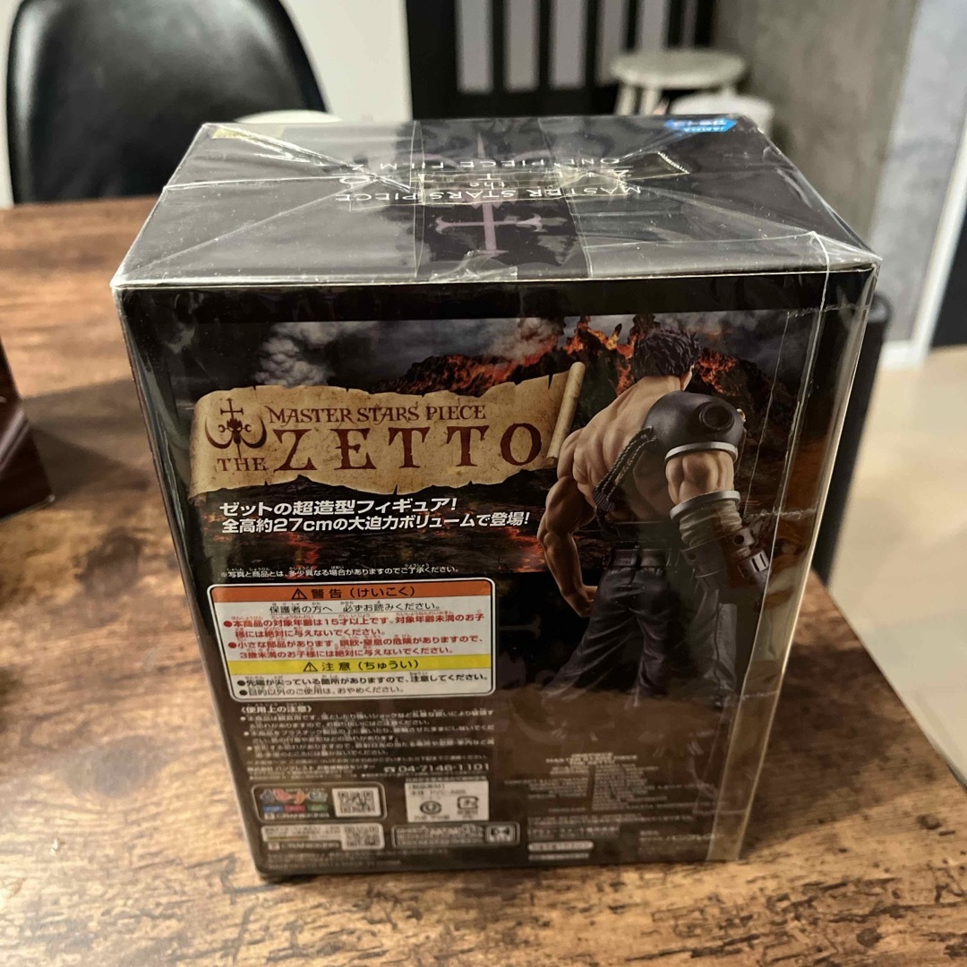 ONE PIECE フィルムZ ゼファー フィギュア の通販 by 87's shop ONE PIECE フィルムZ ゼファー フィギュア の通販 by 87's shop