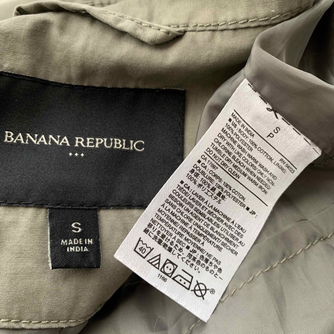 Banana Republic(バナナリパブリック)のバナナリパブリック ジャケット アウター 春服 レディース M L レディースのジャケット/アウター(スプリングコート)の商品写真