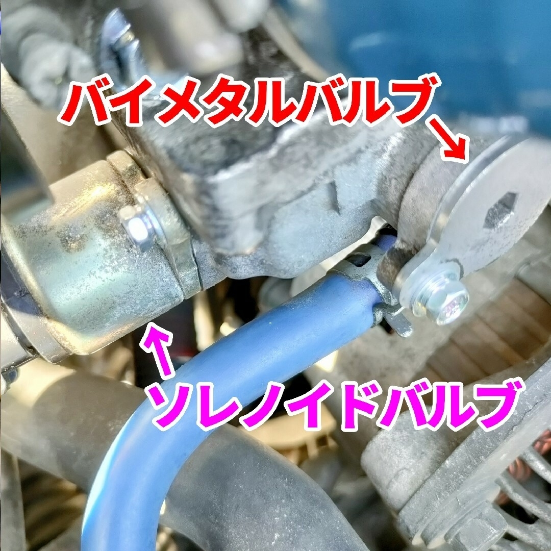 JB23などK6AエンジンISCV用／高性能Oリング2種類3セット／ボルト付き③ 自動車/バイクの自動車(車種別パーツ)の商品写真