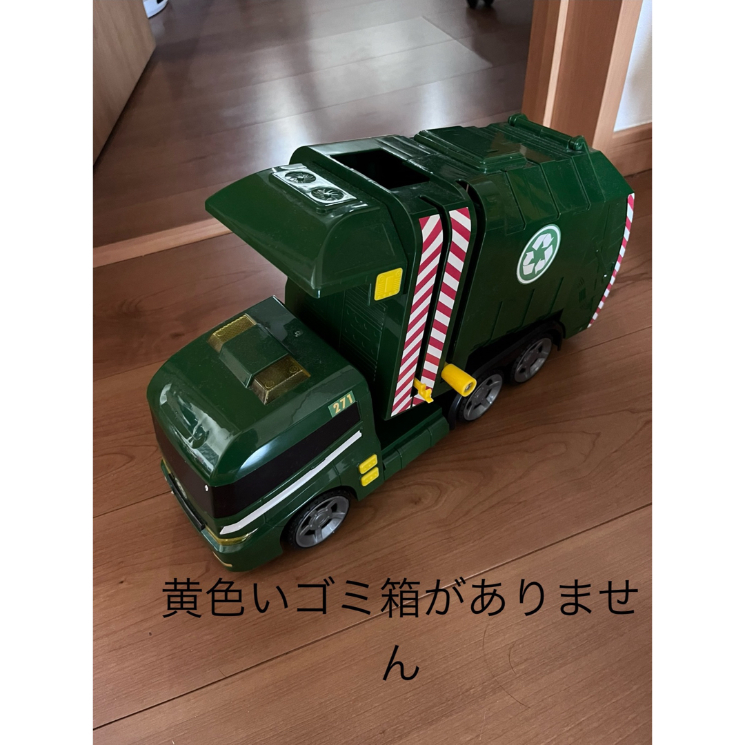 TOYCO(トイコー)の働く車セット キッズ/ベビー/マタニティのおもちゃ(知育玩具)の商品写真
