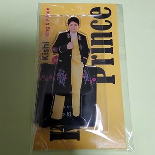 岸優太 アクリルスタンド (アクスタFest 2022)(アイドルグッズ)