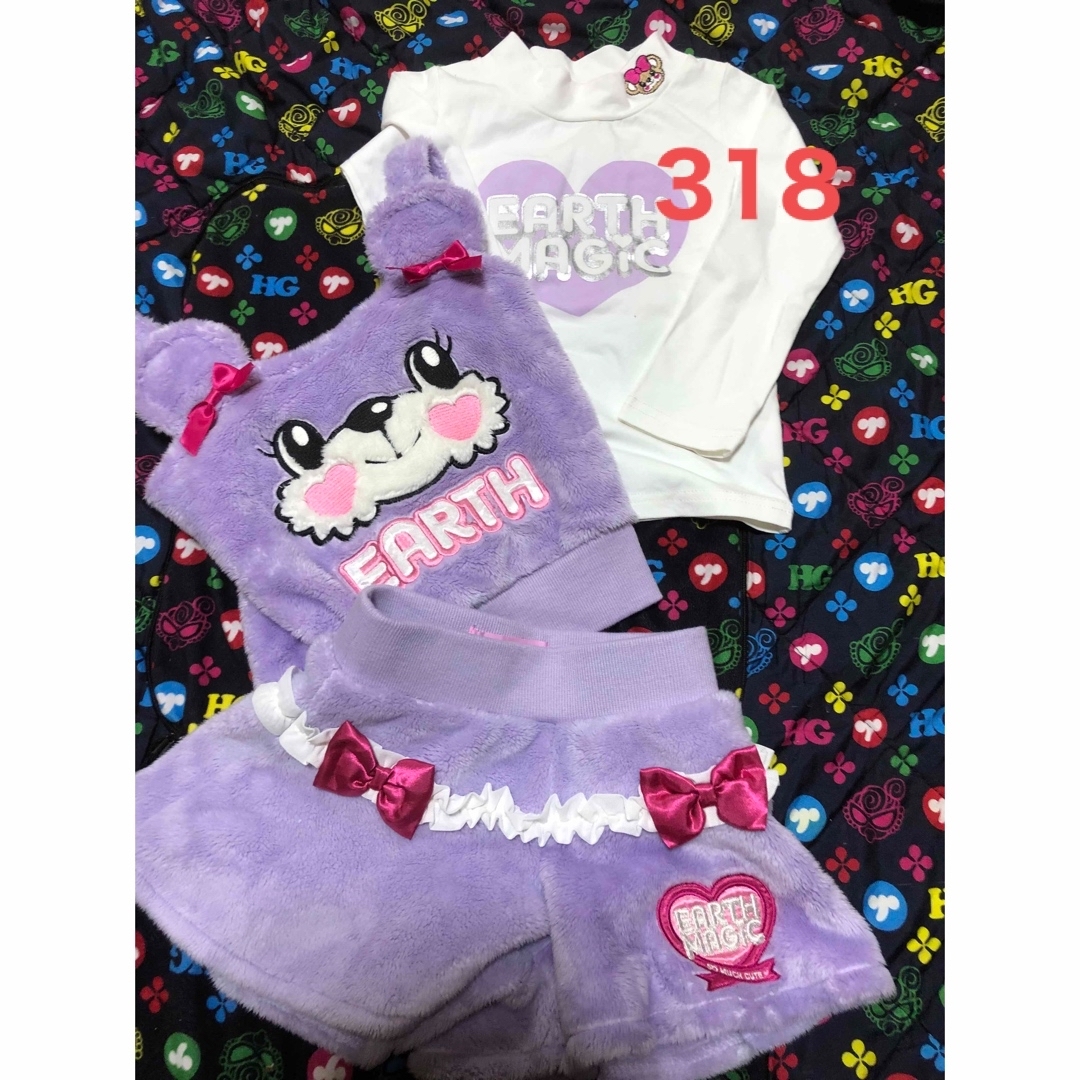 EARTHMAGIC(アースマジック)のセットコーデ100 キッズ/ベビー/マタニティのキッズ服女の子用(90cm~)(Tシャツ/カットソー)の商品写真