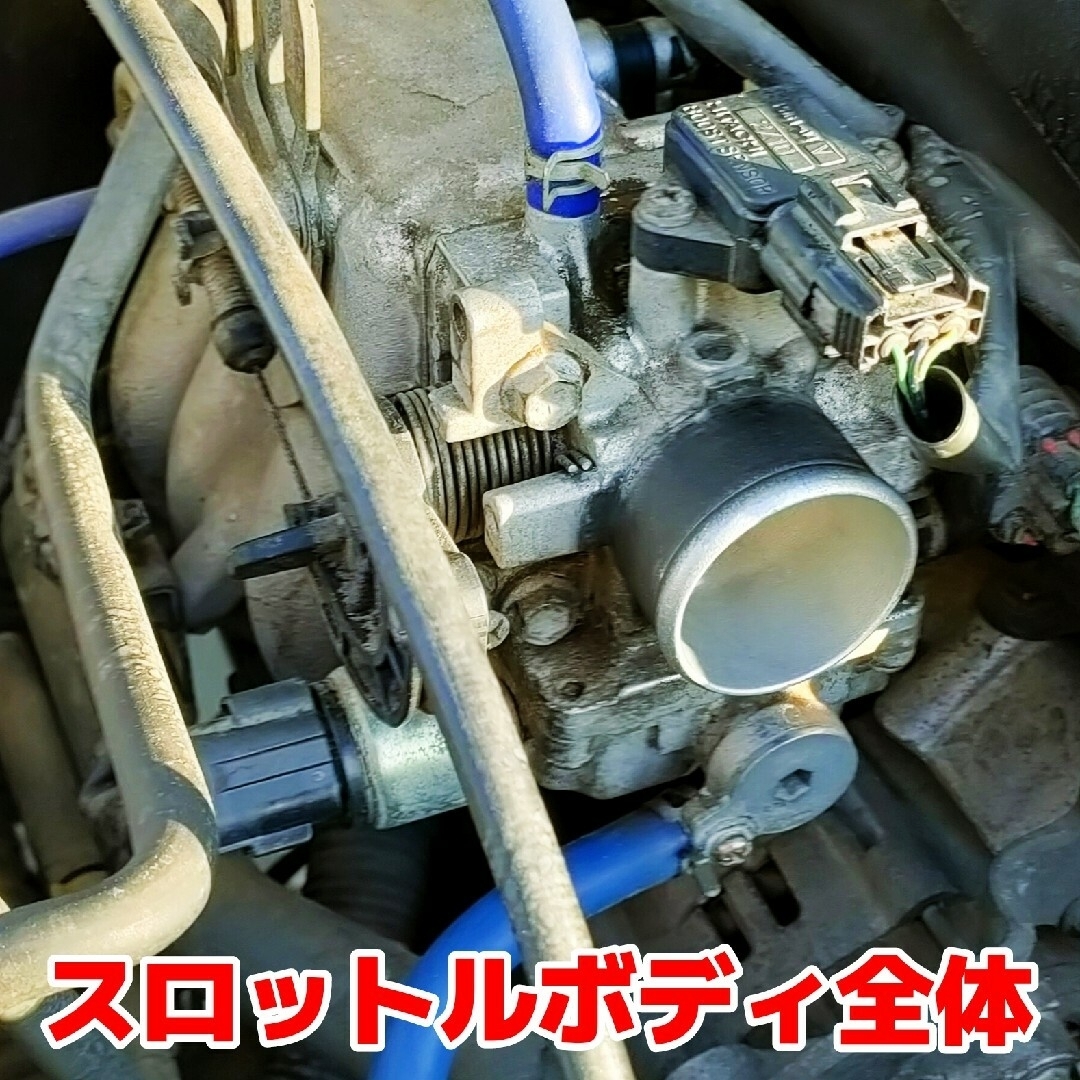 JB23などK6AエンジンISCV用／高性能Oリング2種類3セット／ボルト付き④ 自動車/バイクの自動車(車種別パーツ)の商品写真