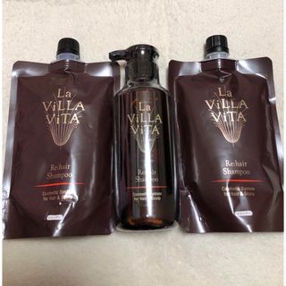 ラヴィラヴィータ シャンプーの通販 23点 | La ViLLA ViTAのコスメ