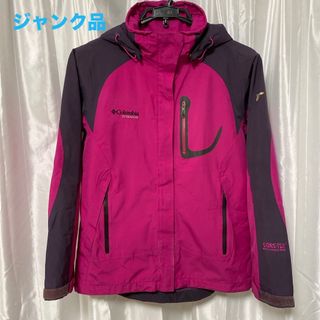 コロンビア(Columbia)のコロンビア　ナイロンジャケット　GORE-TEX    S(ナイロンジャケット)