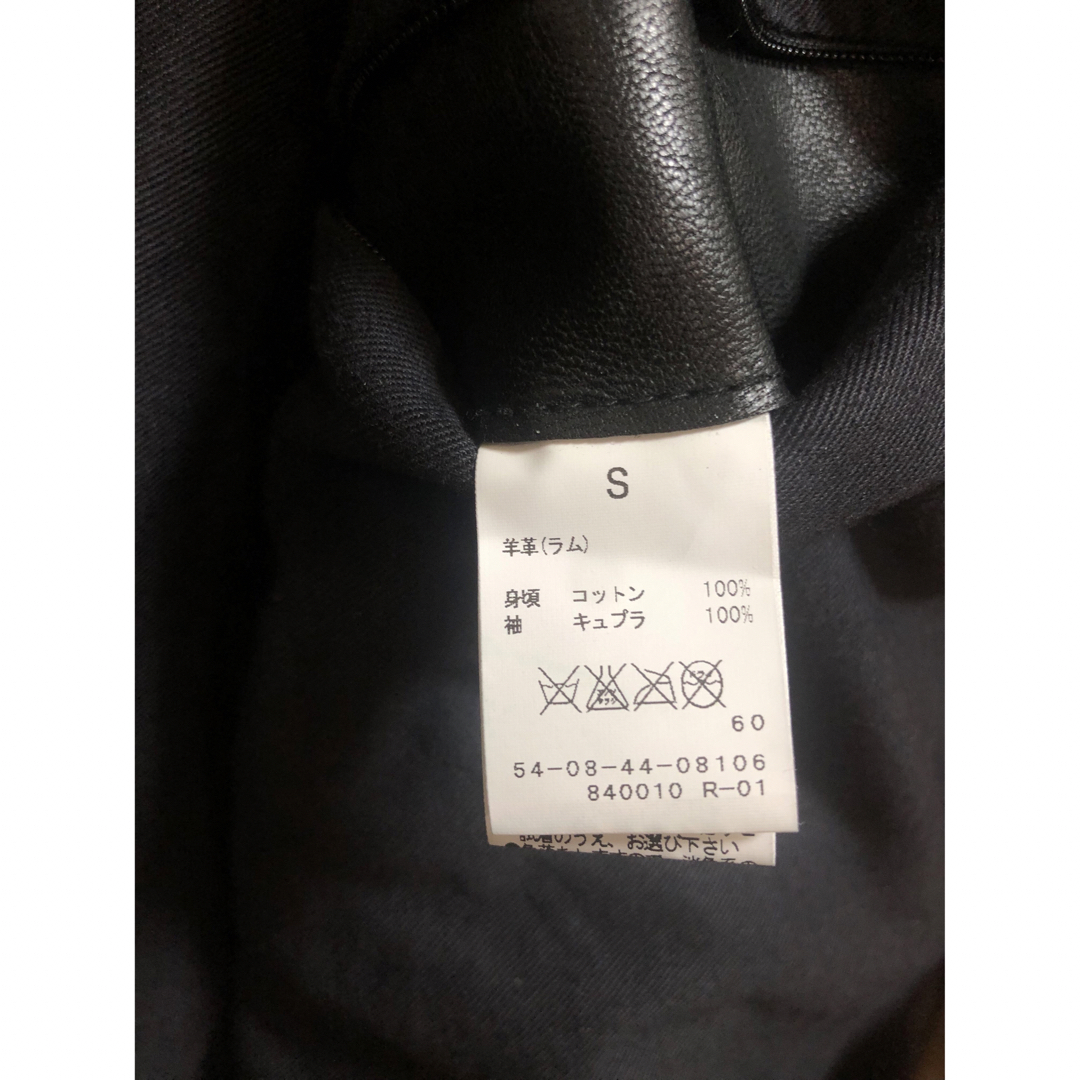 TOMORROWLAND(トゥモローランド)のTOMORROWLAND BLUEWORK ラムレザーシングルライダース メンズのジャケット/アウター(ライダースジャケット)の商品写真