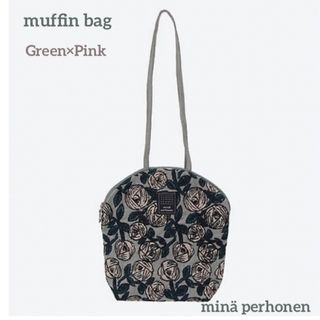 ミナペルホネン(mina perhonen)のmina perhonen ★ muffin bag rosy 即完売品伊勢丹♡(ハンドバッグ)