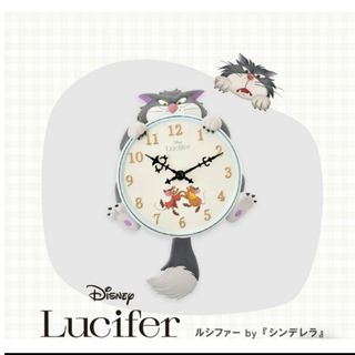 ディズニー(Disney)の★DISNEY Store 完売品(キャラクターグッズ)