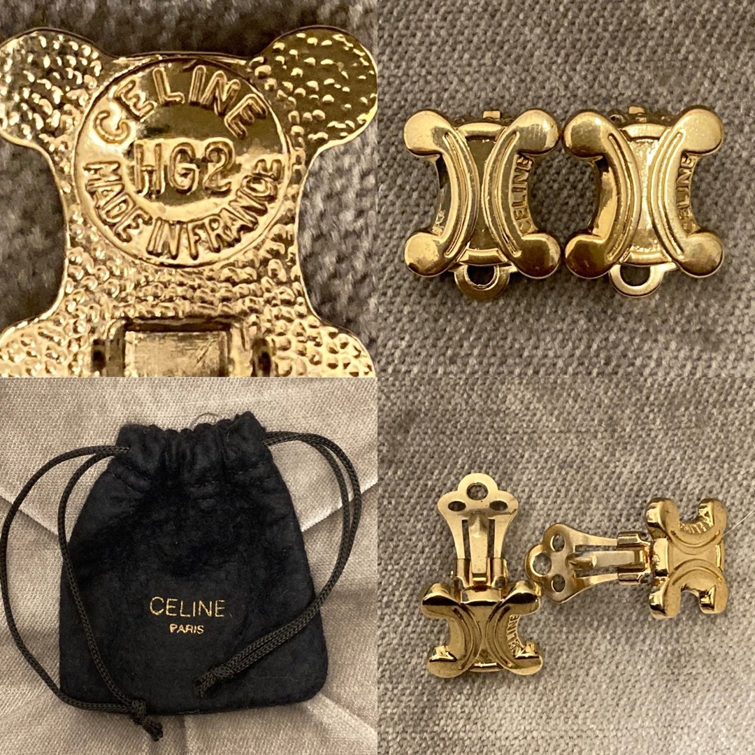 celine(セリーヌ)のCELINE ♡ セリーヌ ヴィンテージ イヤリング レディースのアクセサリー(イヤリング)の商品写真