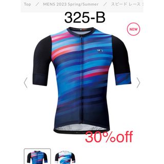 パールイズミ(Pearl Izumi)の未使用品　パールイズミ  スピード プリント ジャージ　ブラック Lサイズ(ウエア)