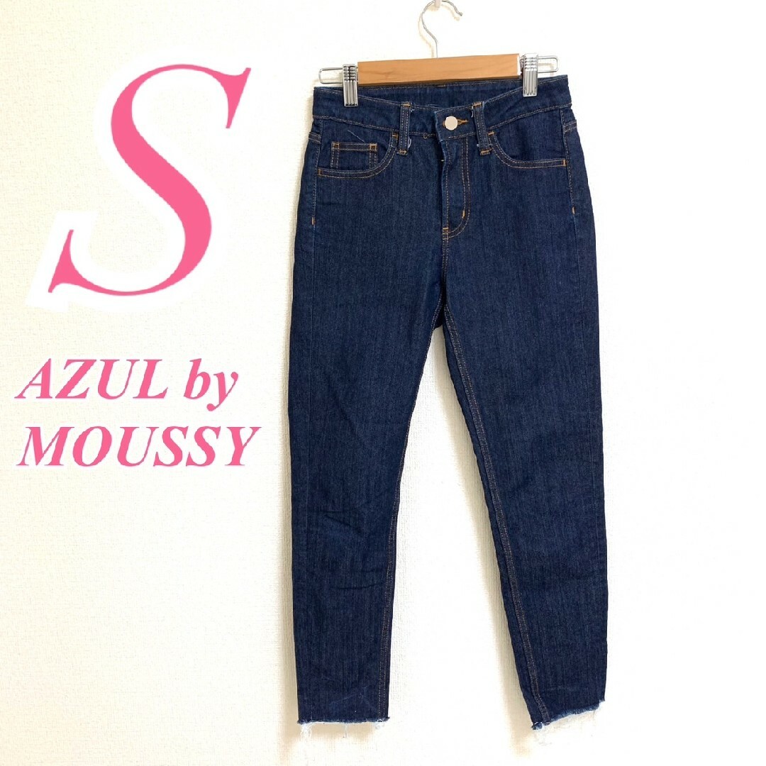 AZUL by moussy(アズールバイマウジー)のアズールバイマウジー　スキニーパンツ　S　ネイビー　デニムパンツ　フリンジ レディースのパンツ(スキニーパンツ)の商品写真