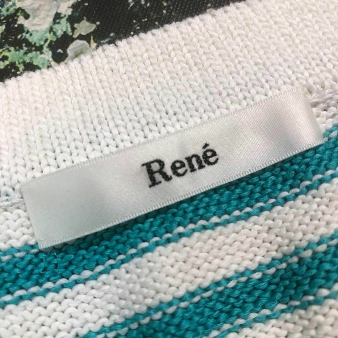 René(ルネ)の【美品】ルネ-Rene-ボーダーニットリボンデザインタンクトップ サイズS レディースのトップス(ニット/セーター)の商品写真