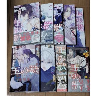 小学館 - 漫画「あさりちゃん」㉙㉚巻 室山まゆみ 2冊セット お手軽
