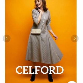 セルフォード(CELFORD)の美品　セルフォード　CELFORD 　ウエストツイストワンピース(ひざ丈ワンピース)