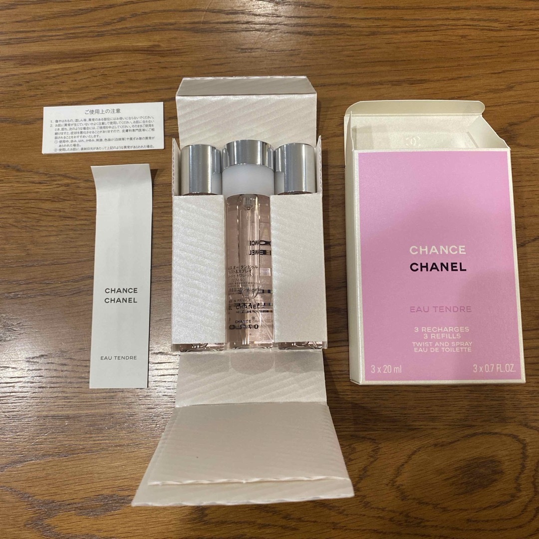 CHANEL(シャネル)のCHANEL シャネル チャンス オー タンドゥル ツイスト セット リフィル  コスメ/美容の香水(その他)の商品写真