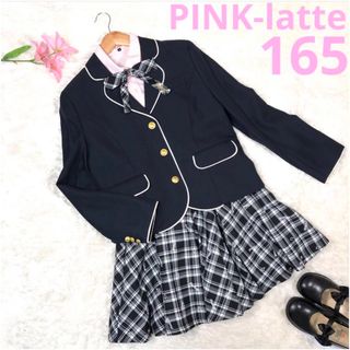 ピンクラテ(PINK-latte)のPINK-latte フォーマル スーツ 165 女の子 卒服 セットアップ(ドレス/フォーマル)