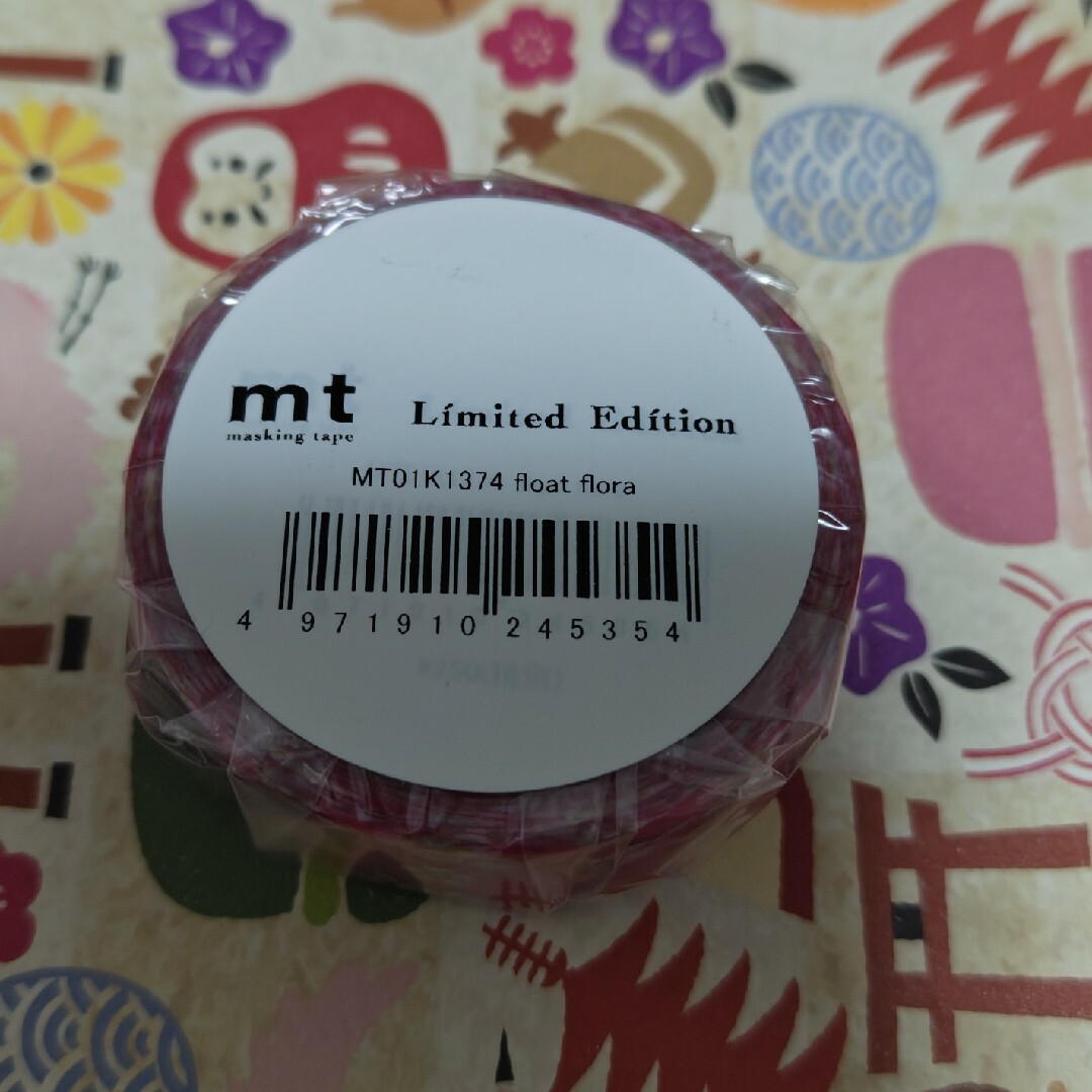 mt(エムティー)のmt 限定テープ 復刻版 float flora インテリア/住まい/日用品の文房具(テープ/マスキングテープ)の商品写真