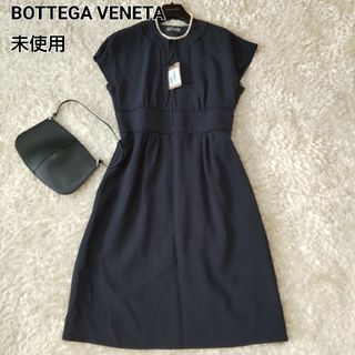 ボッテガ(Bottega Veneta) ワンピースの通販 100点以上 | ボッテガ ボッテガ(Bottega Veneta) ワンピースの通販 100点以上 | ボッテガ