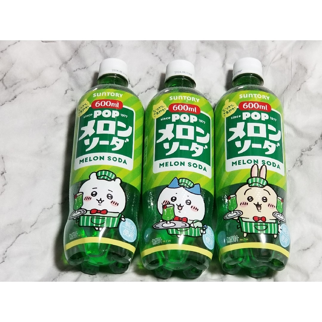 サントリー(サントリー)のちいかわ　サントリー　POPメロンソーダ600ml　全3柄 食品/飲料/酒の飲料(ソフトドリンク)の商品写真