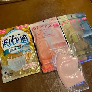 ユニチャーム(Unicharm)の小さめマスク 3つセット(日用品/生活雑貨)