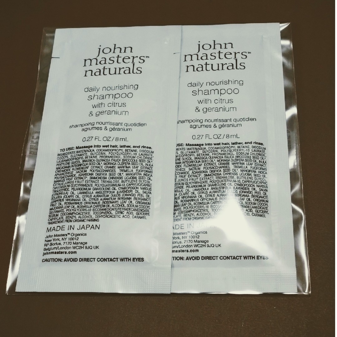 John Masters Organics(ジョンマスターオーガニック)のジョンマスターオーガニック　エコバッグ（シャンプーサシェ2個付き） レディースのバッグ(エコバッグ)の商品写真