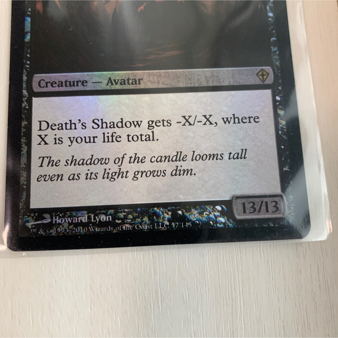 マジック：ザ・ギャザリング(マジックザギャザリング)のMTG  死の影 foil 英語版(Death's Shadow) エンタメ/ホビーのトレーディングカード(シングルカード)の商品写真