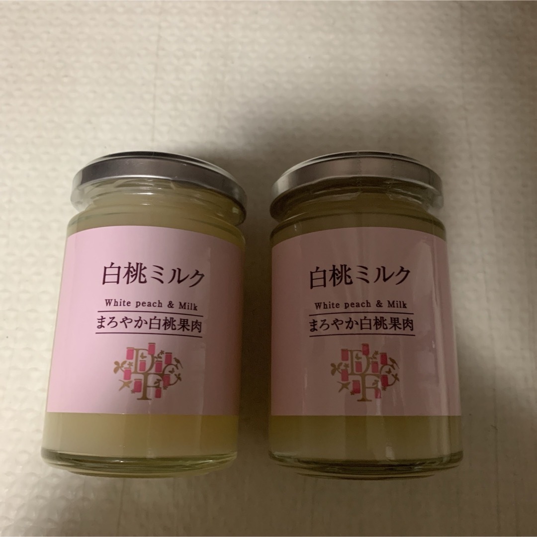 白桃ミルク まろやか白桃果肉 2個セット 食品/飲料/酒の食品(菓子/デザート)の商品写真