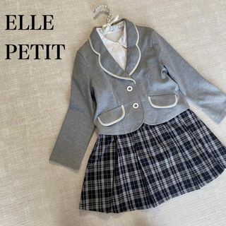 エル(ELLE)の【美品】エル　フォーマルスーツ　アンサンブル　ブレザー　ワンピース　入学式　卒園(ドレス/フォーマル)